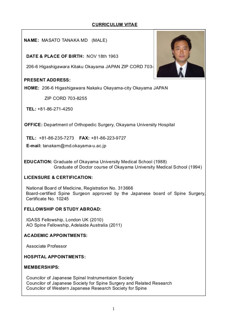 Tanakan: reviews of doctors and indications for use 30 Tanakan: reviews of doctors and indications for use 48